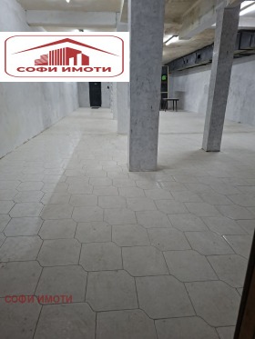 ���� ��� ���� ��������� | Imot.bg � ����� ������ 5