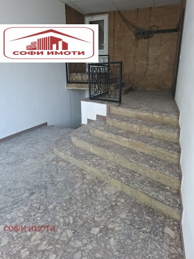 ���� ��� ���� ��������� | Imot.bg � ����� ������ 2