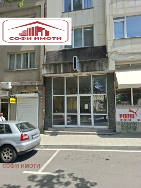 Дава под наем  Заведение, град Кърджали