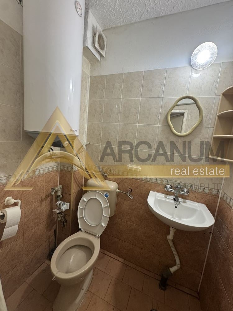 ���� ��� ���� 2-����� | Imot.bg � ����������� 8