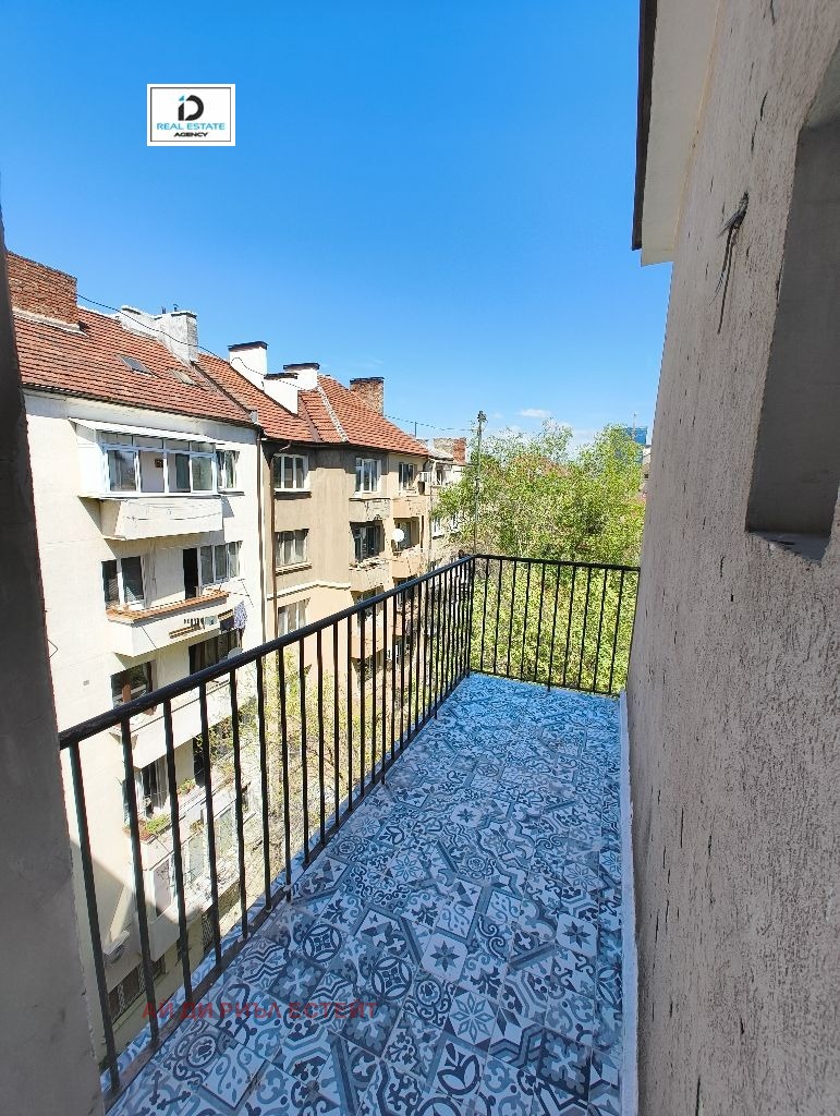 ���� ��� ���� ���� | Imot.bg � ����������� 7