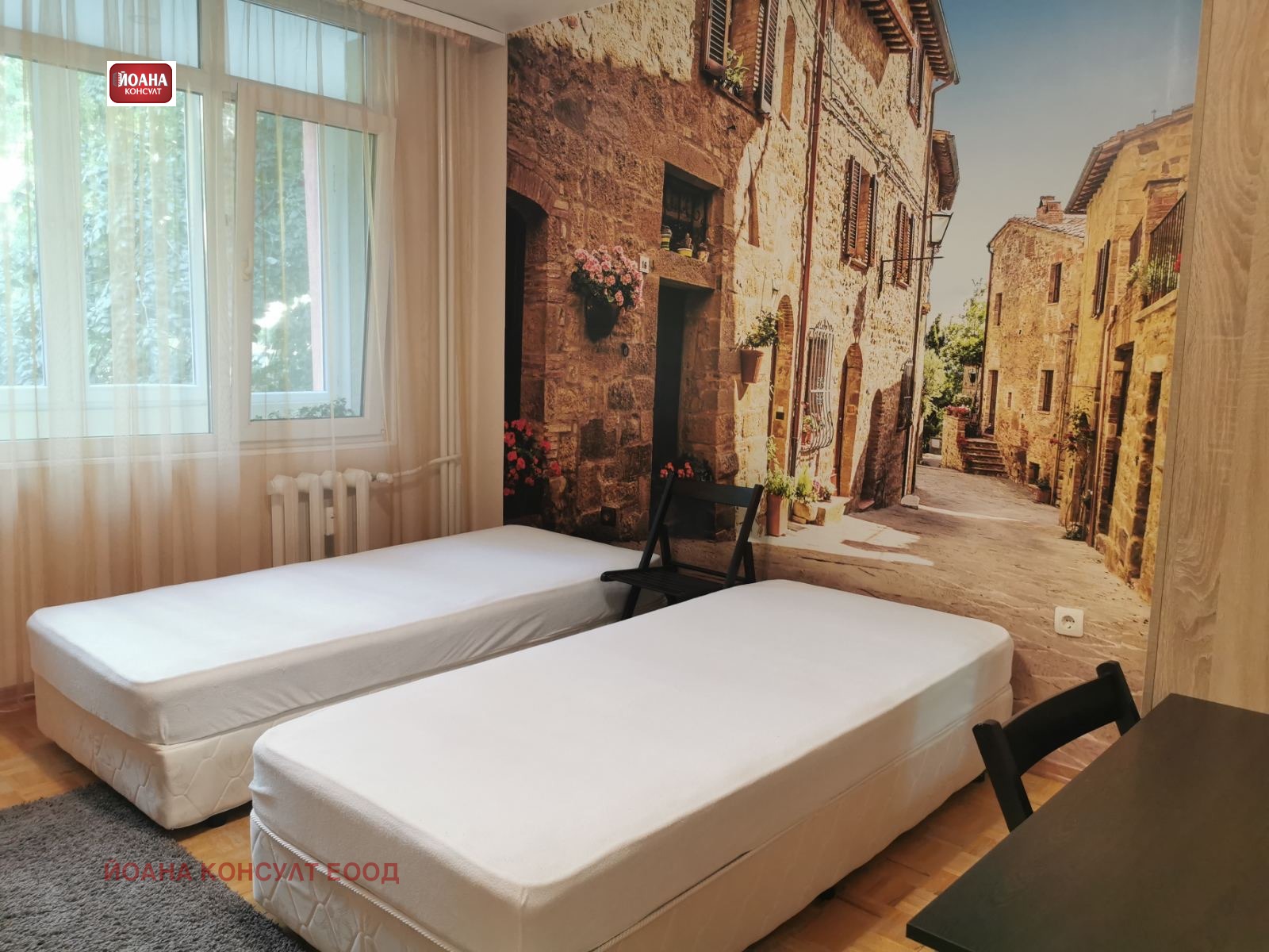 ���� ��� ���� 1-����� | Imot.bg � ����������� 1