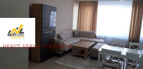 For Rent 1 bedroom