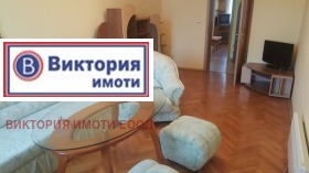    3- | Imot.bg    3