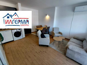 ���� ��� ���� 3-����� | Imot.bg � ����� ������ 4