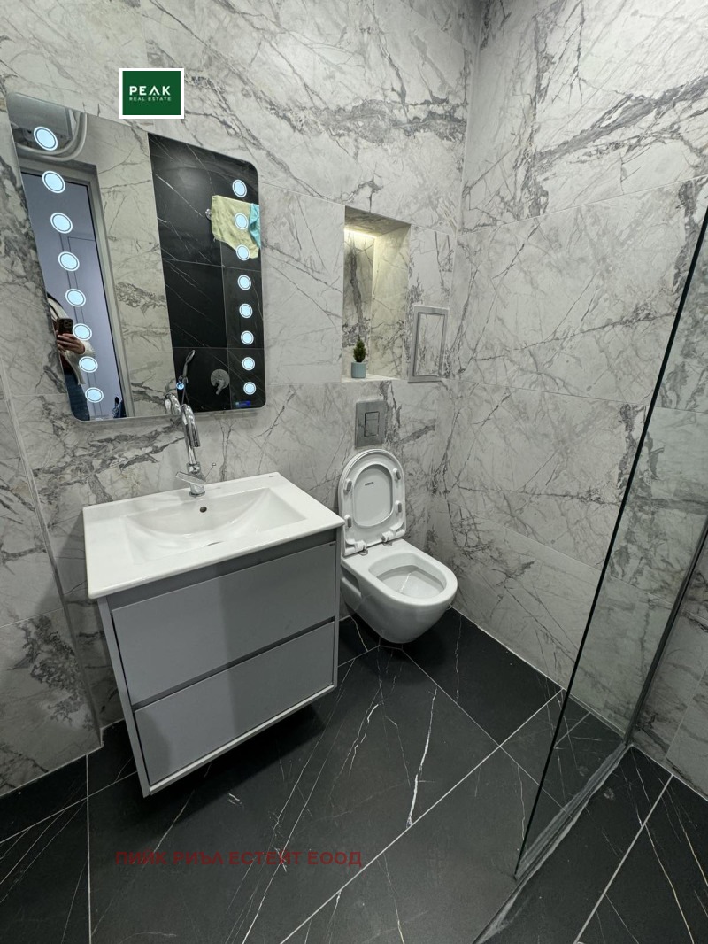Para alugar  1 quarto Sofia , Krastova vada , 60 m² | 46102873 - imagem [6]