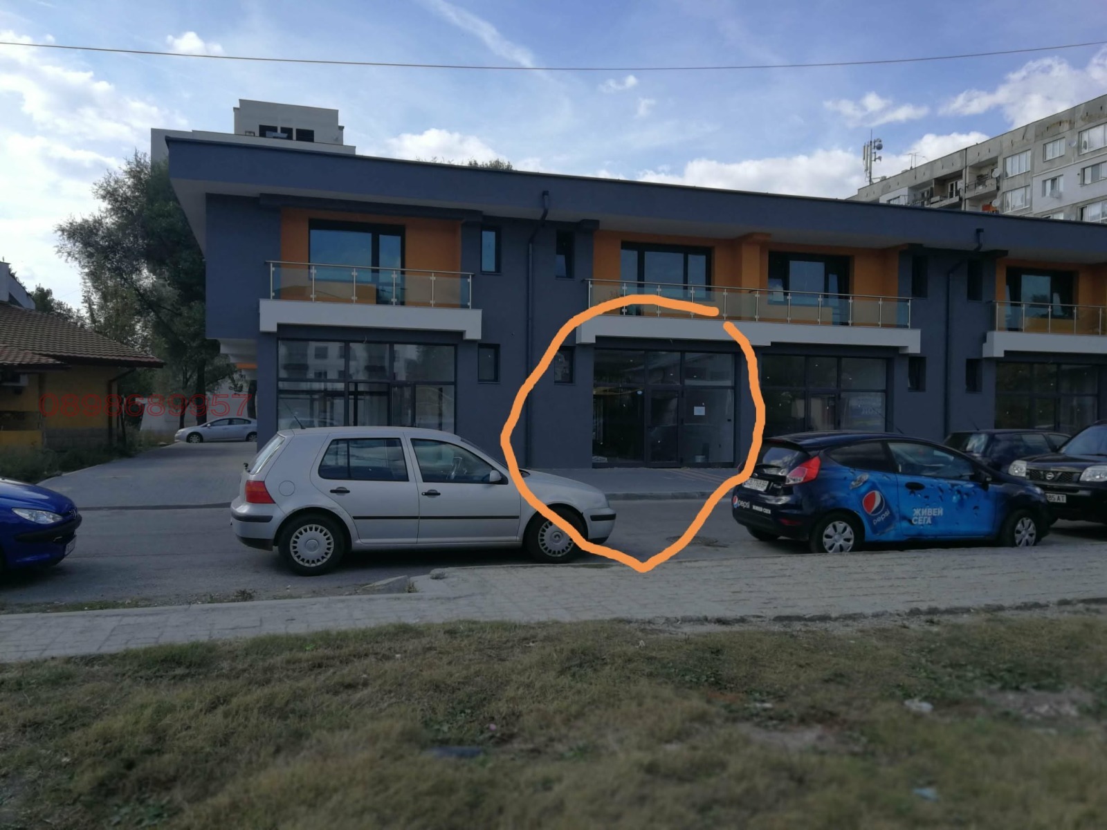 ���� ��� ���� ������� | Imot.bg � ����������� 1