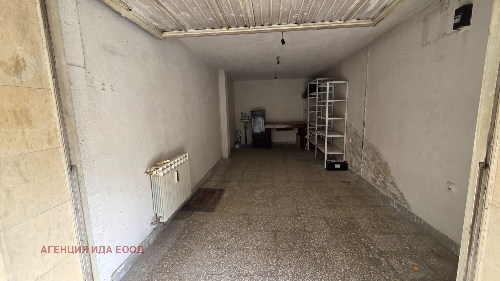 ���� ��� ���� ����� | Imot.bg � ����������� 3