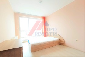    2- | Imot.bg    3