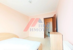    2- | Imot.bg    5