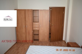    2- | Imot.bg    8