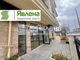 Winkel Meden rudnik - zona B, Burgas 1