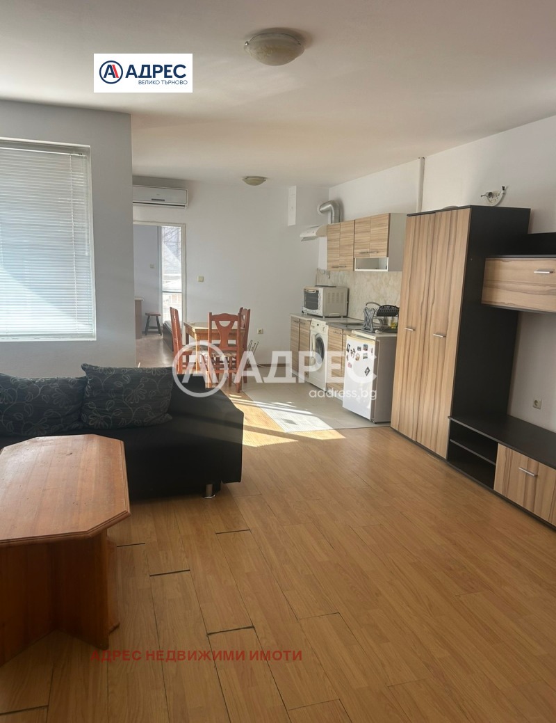 Дава под Наем 2-СТАЕН в град Велико Търново, Център - 55 кв.м / 285 € » 557.41 лв., АДРЕС НЕДВИЖИМИ ИМОТИ