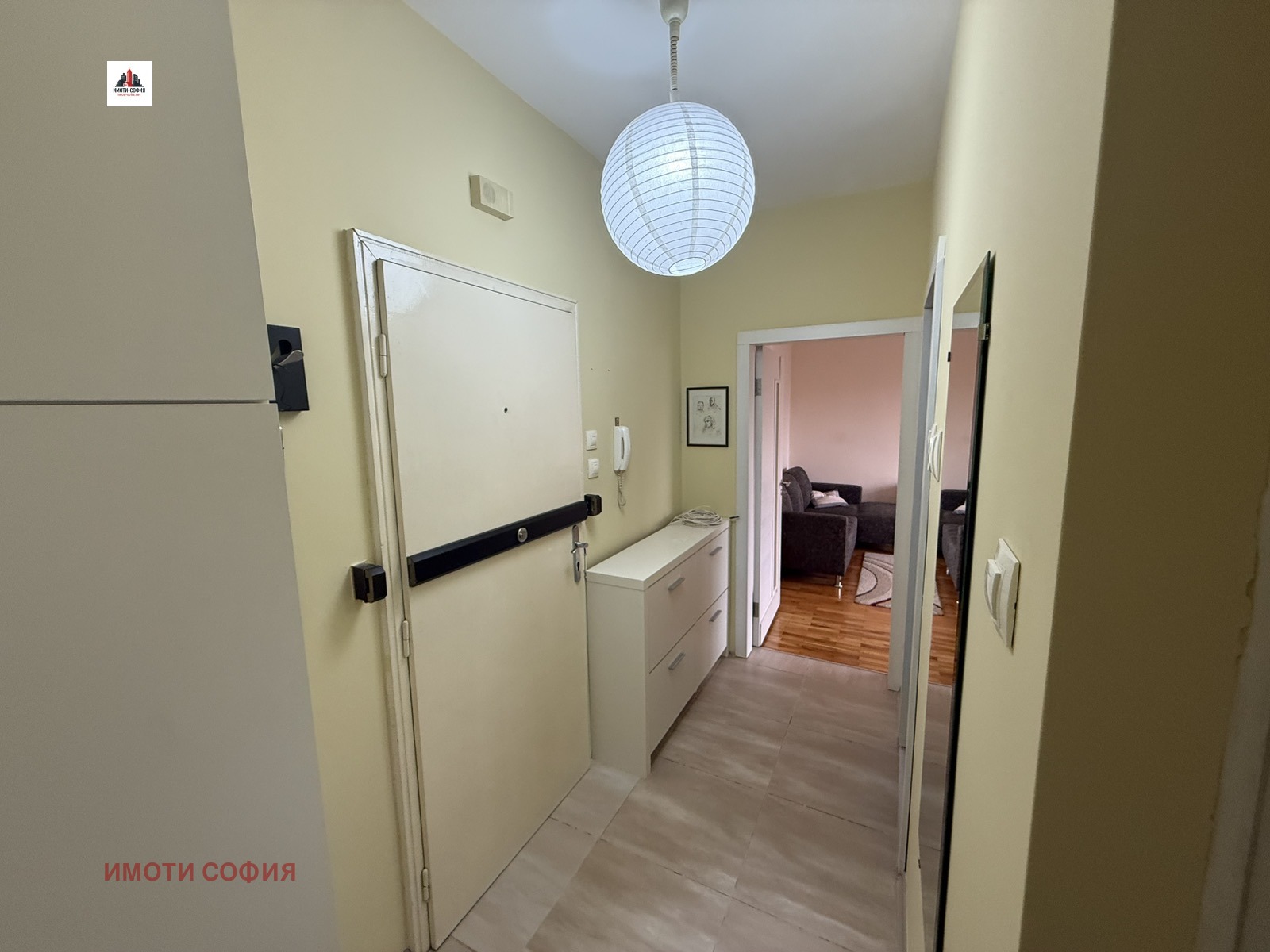 ���� ��� ���� 2-����� | Imot.bg � ����������� 7