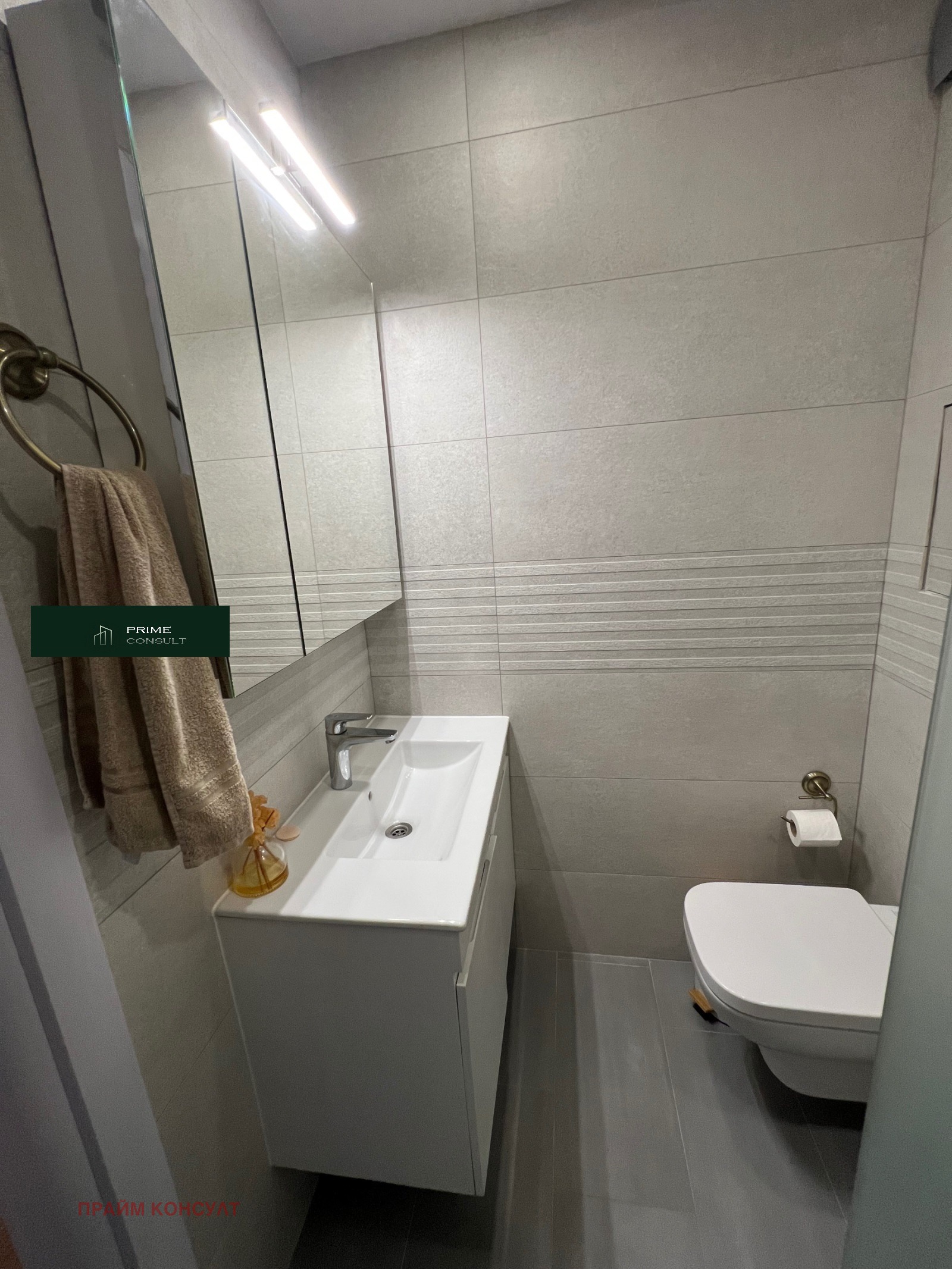 ���� ��� ���� 2-����� | Imot.bg � ����������� 9