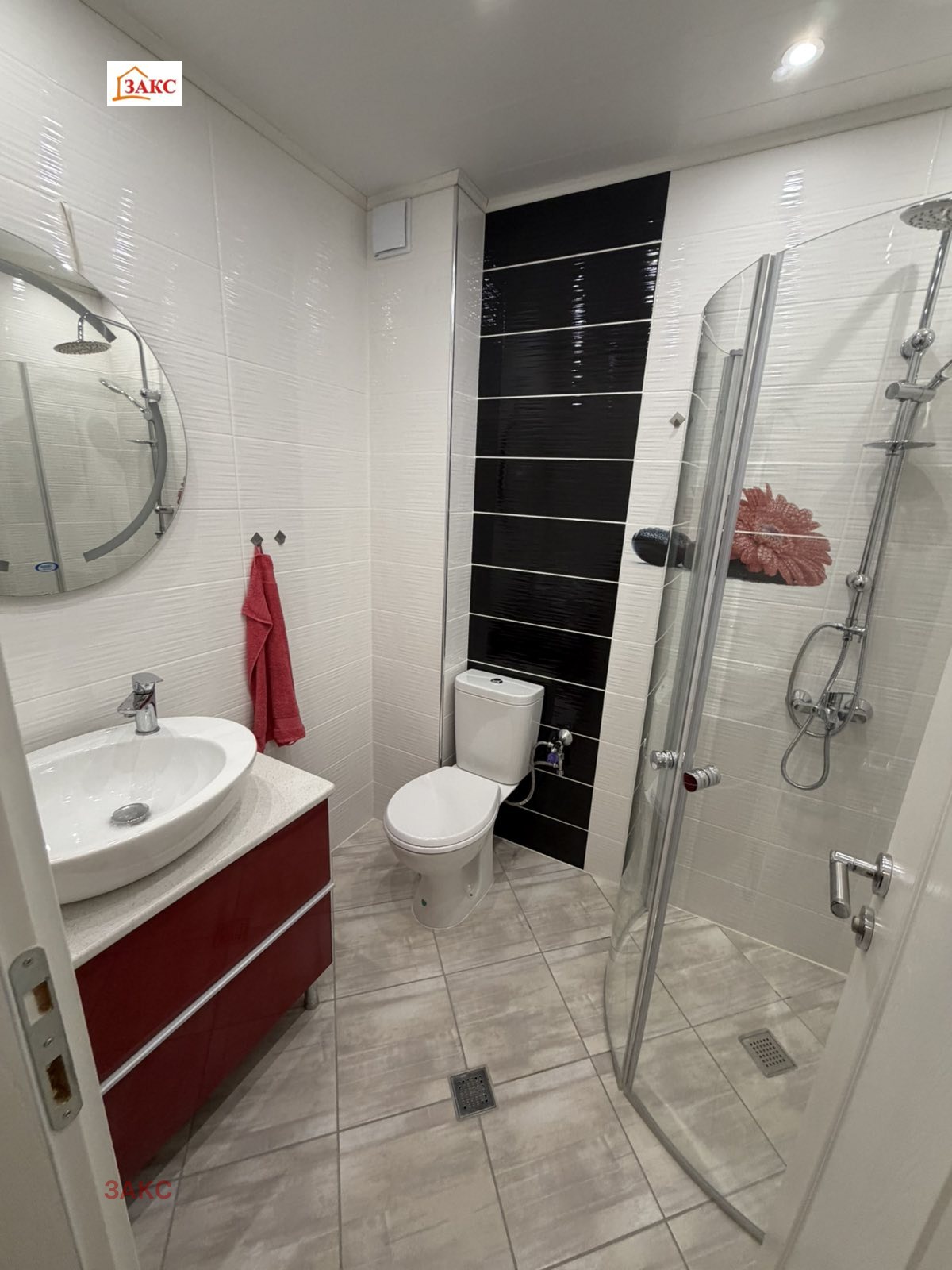 ���� ��� ���� 2-����� | Imot.bg � ����������� 5