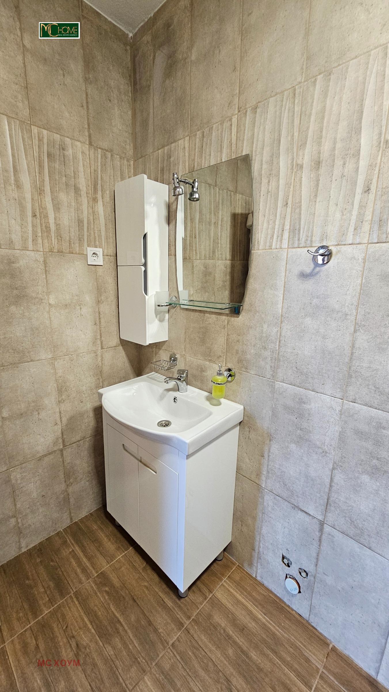 ���� ��� ���� 3-����� | Imot.bg � ����������� 14