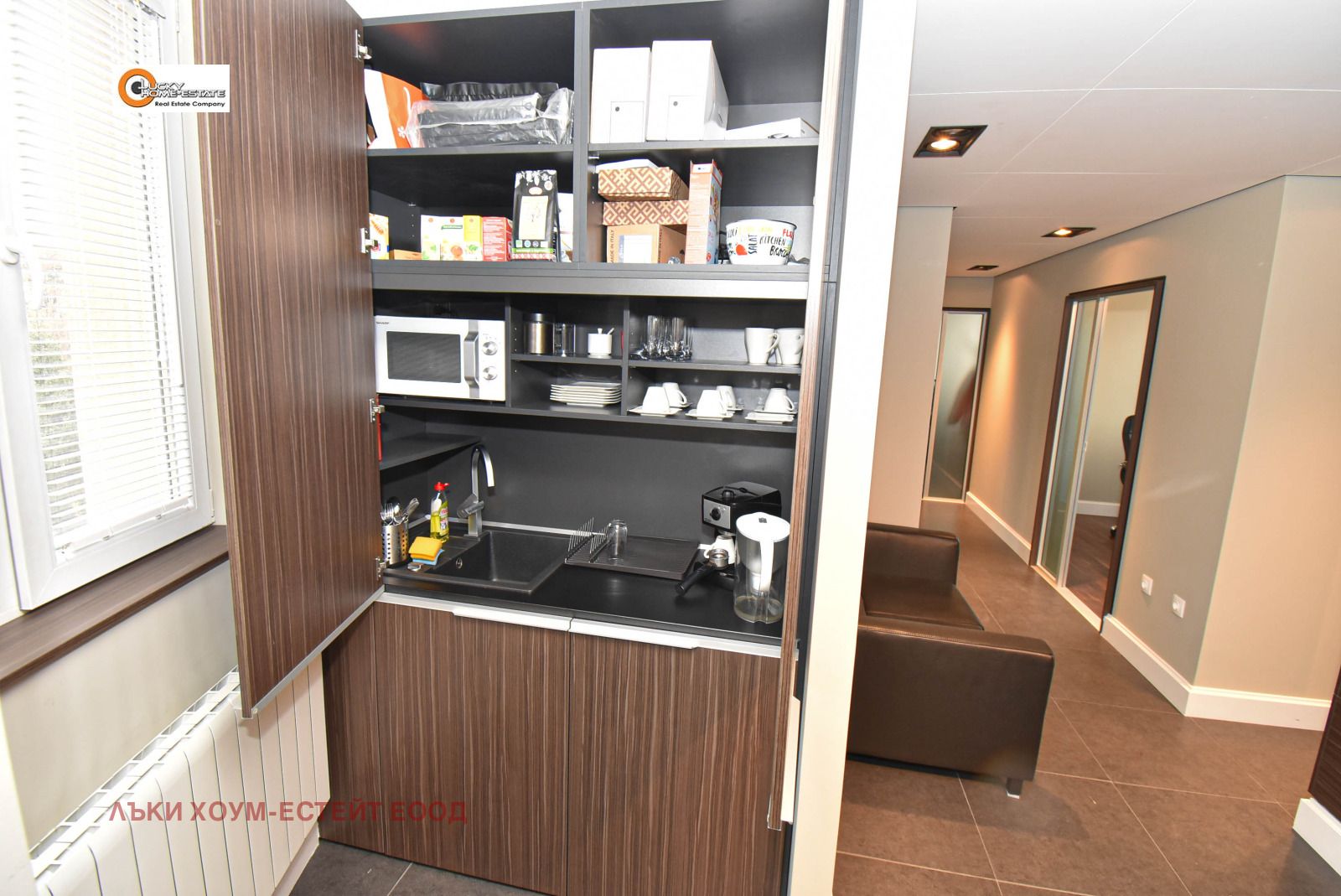 ���� ��� ���� ���� | Imot.bg � ����������� 4