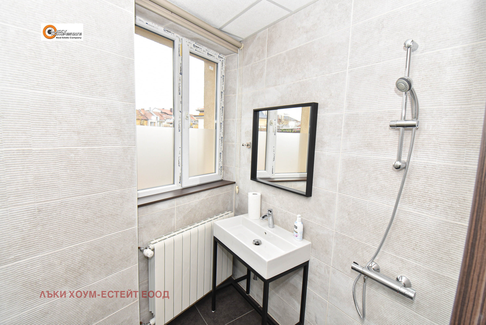 ���� ��� ���� ���� | Imot.bg � ����������� 11