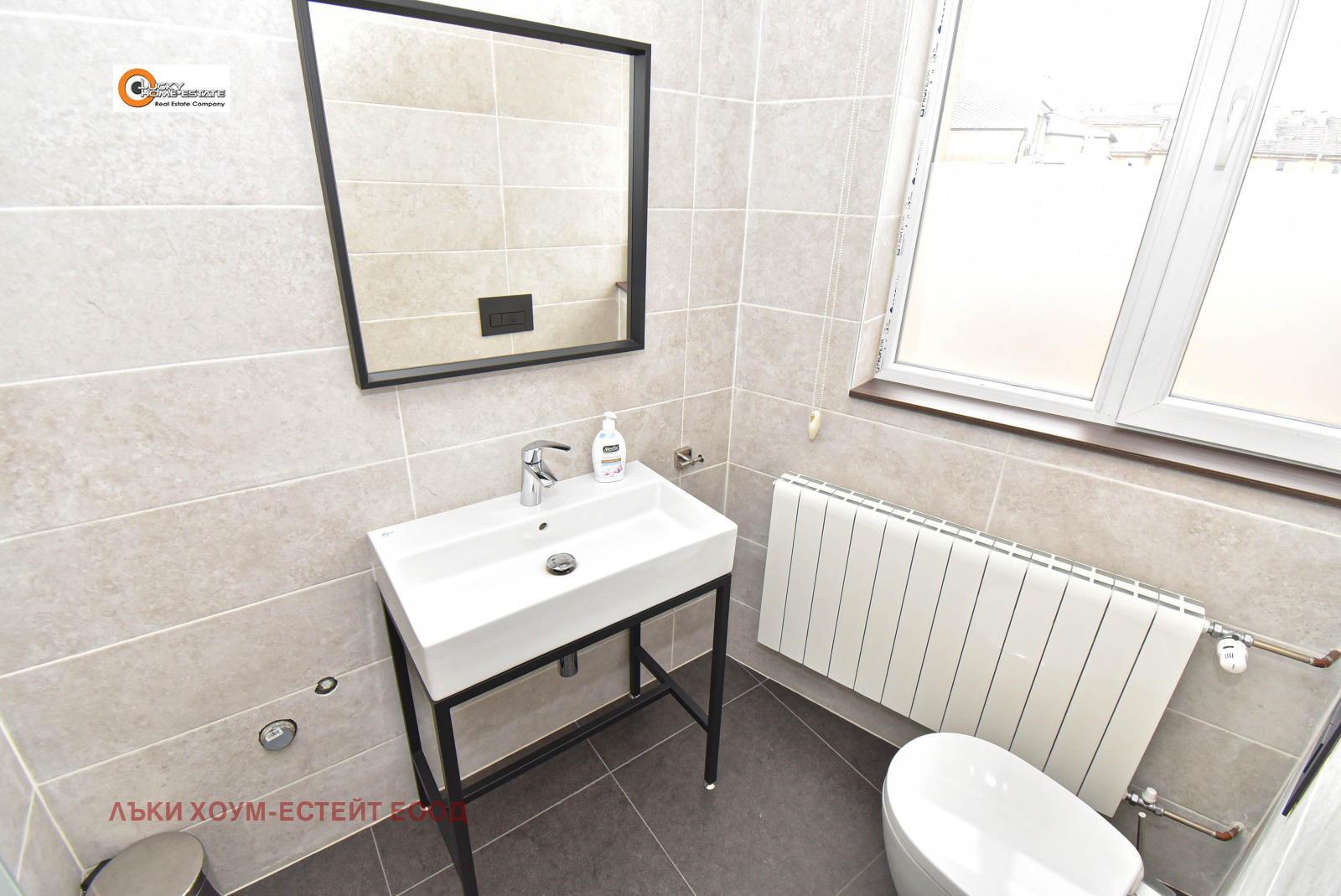 ���� ��� ���� ���� | Imot.bg � ����������� 10