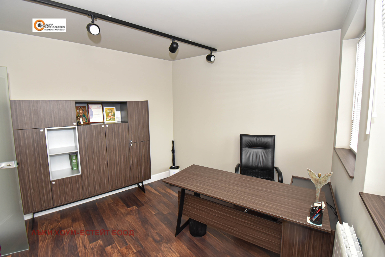 ���� ��� ���� ���� | Imot.bg � ����������� 7