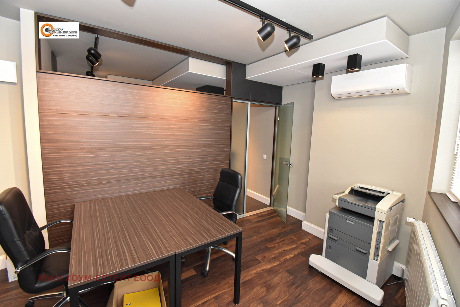 ���� ��� ���� ���� | Imot.bg � ����������� 5