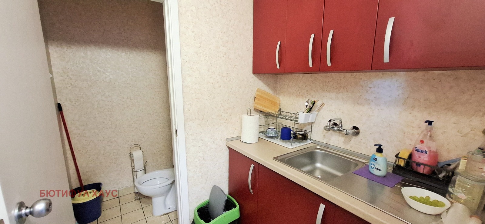 ���� ��� ���� ���� | Imot.bg � ����������� 6