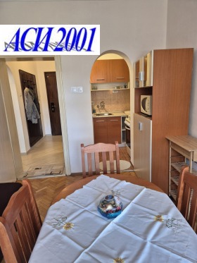 ���� ��� ���� 3-����� | Imot.bg � ����� ������ 6