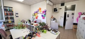 ���� ��� ���� ���� | Imot.bg � ����� ������ 5