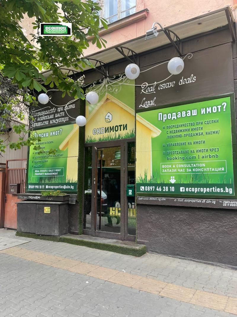 Под наем ОФИС, град София, Център • 3000 € / 5867.49 лв. • 87775769 1