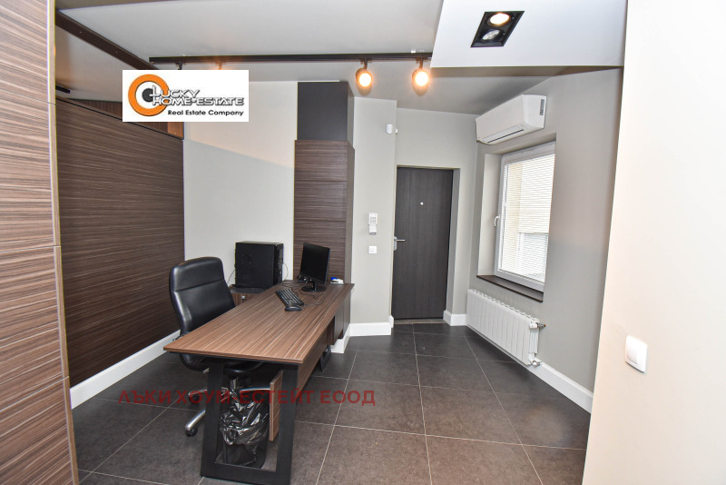 Под наем ОФИС, град София, Център • 1450 € / 2835.95 лв. • 82592763 1