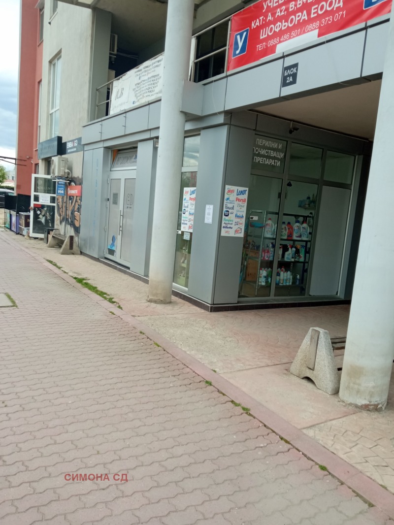 Προς ενοικίαση  Κατάστημα Σοφηια , Λεβσκη Γ , 10 τ.μ | 90409718
