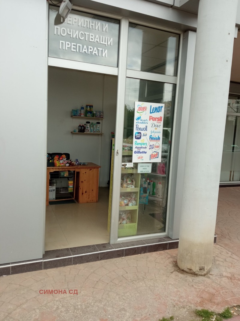 Προς ενοικίαση  Κατάστημα Σοφηια , Λεβσκη Γ , 10 τ.μ | 90409718 - εικόνα [7]