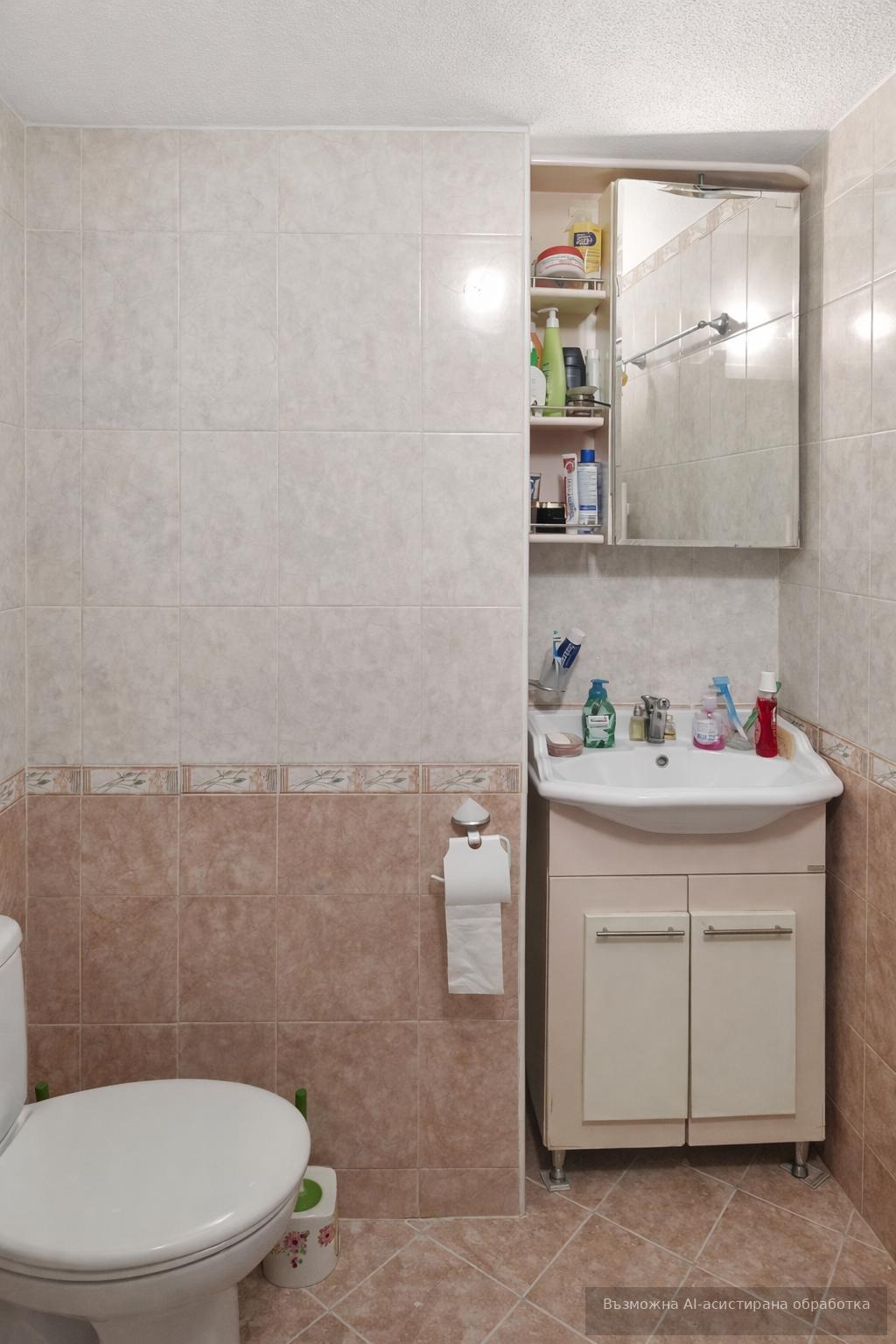 Дава под наем 2-СТАЕН, гр. София, Витоша, снимка 8 - Апартаменти - 56069836