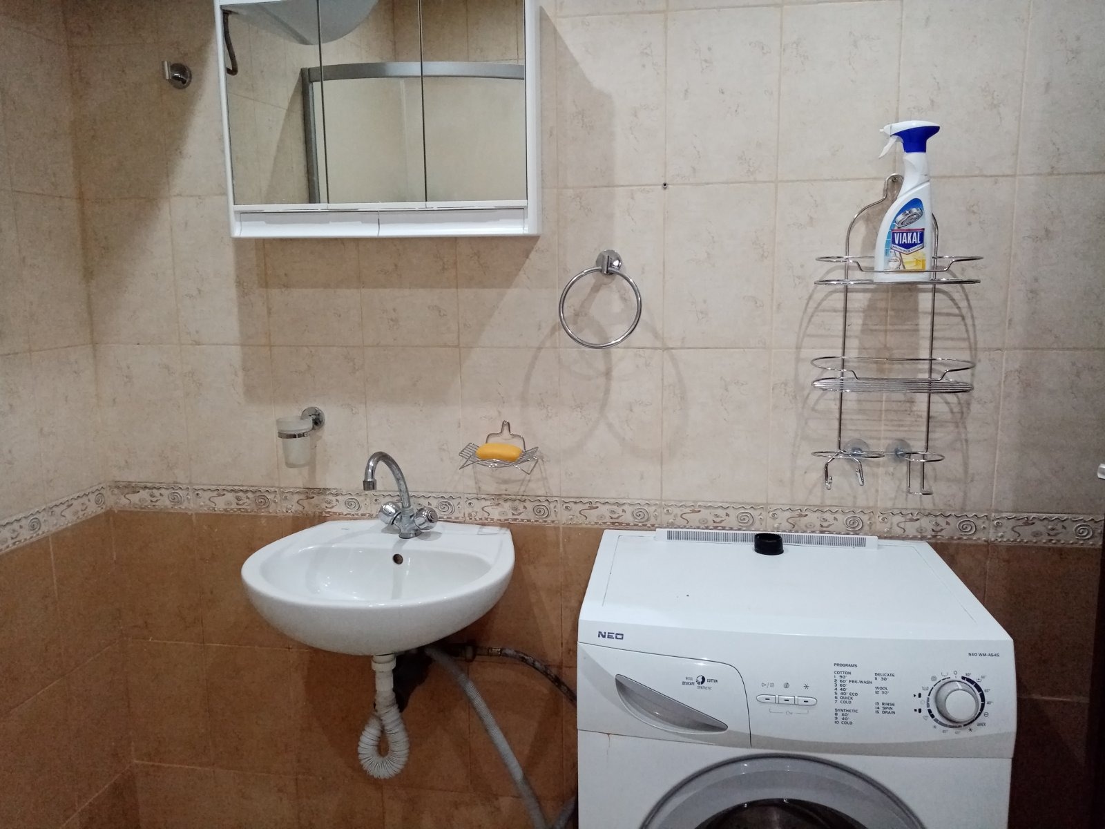 ���� ��� ���� 2-����� | Imot.bg � ����������� 5