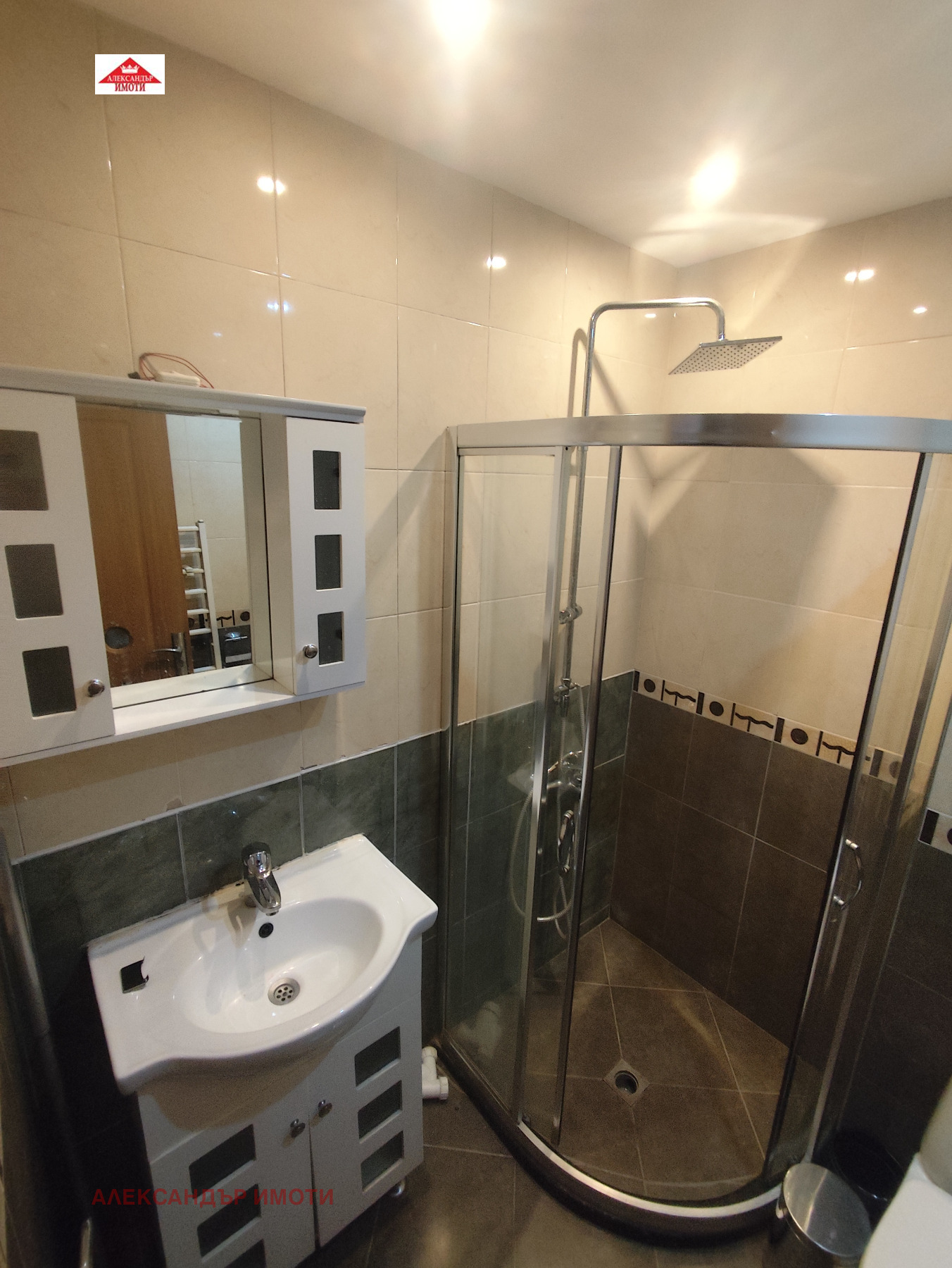 ���� ��� ���� 2-����� | Imot.bg � ����������� 17