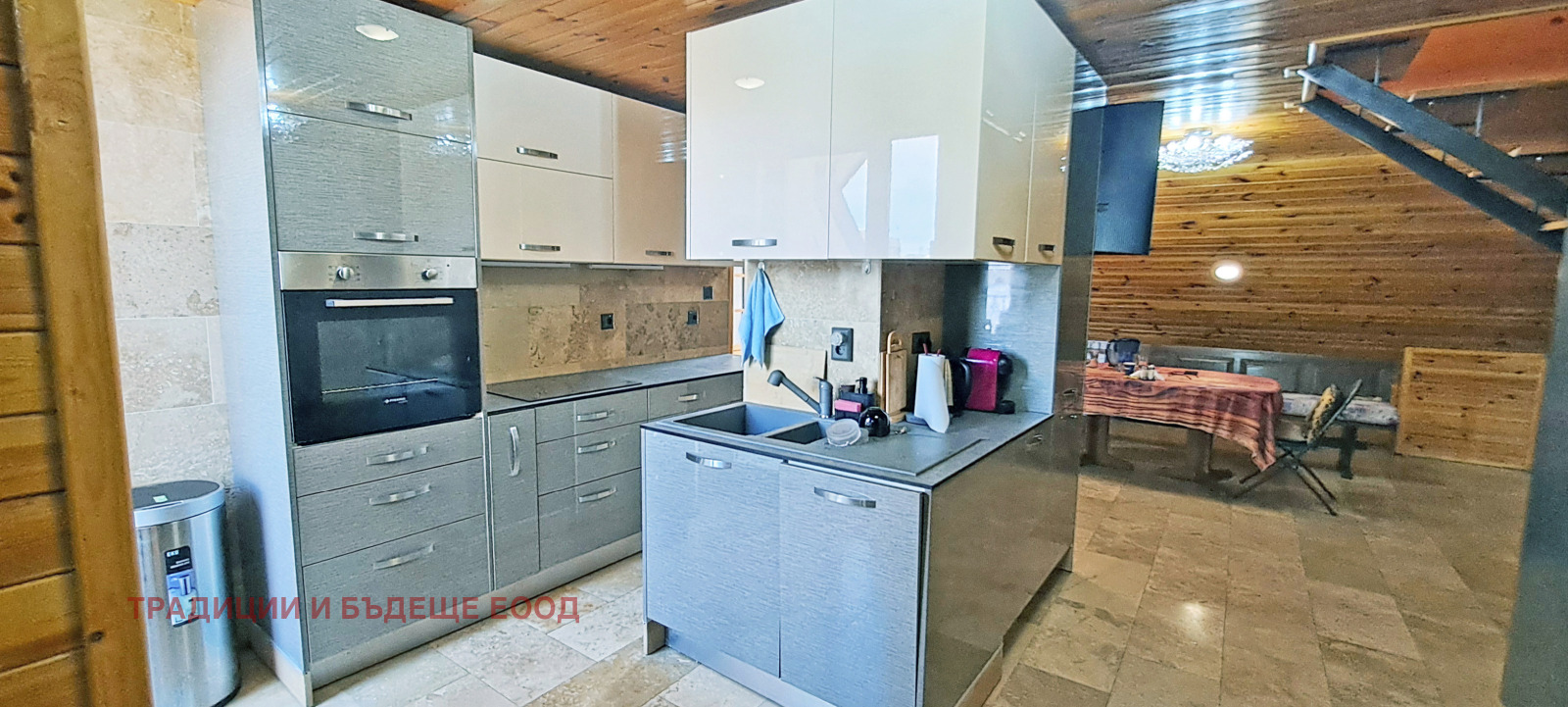 ���� ��� ���� 3-����� | Imot.bg � ����������� 2