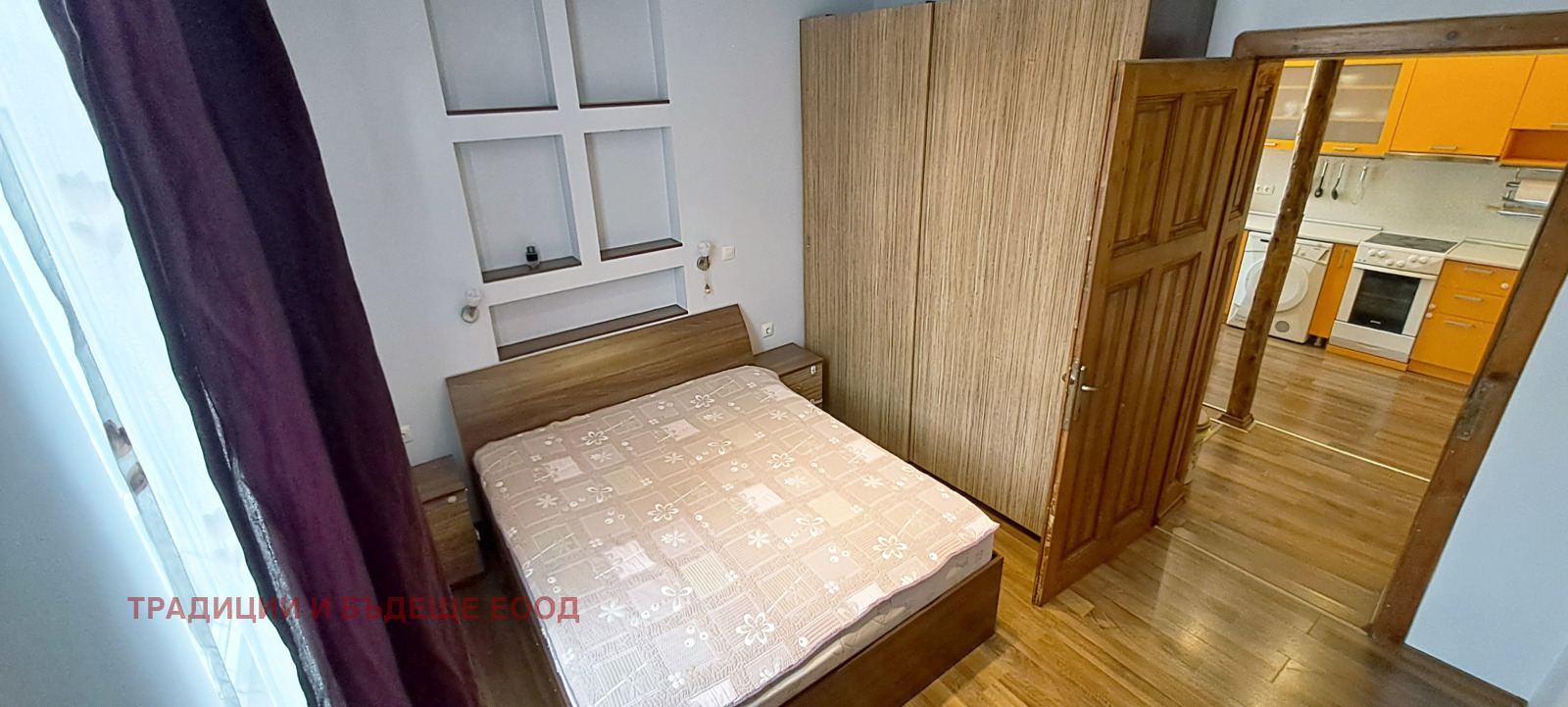 ���� ��� ���� 3-����� | Imot.bg � ����������� 2