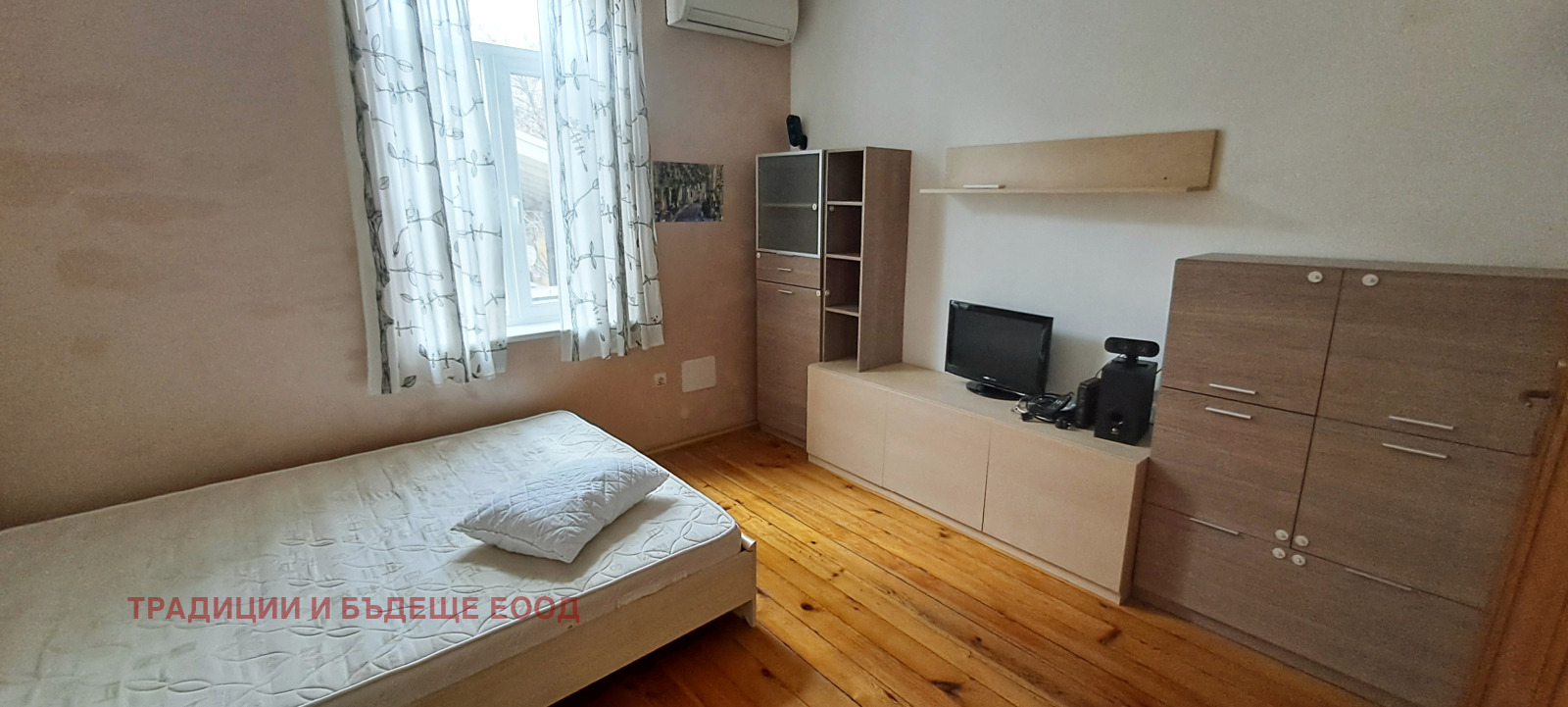 ���� ��� ���� 3-����� | Imot.bg � ����������� 3