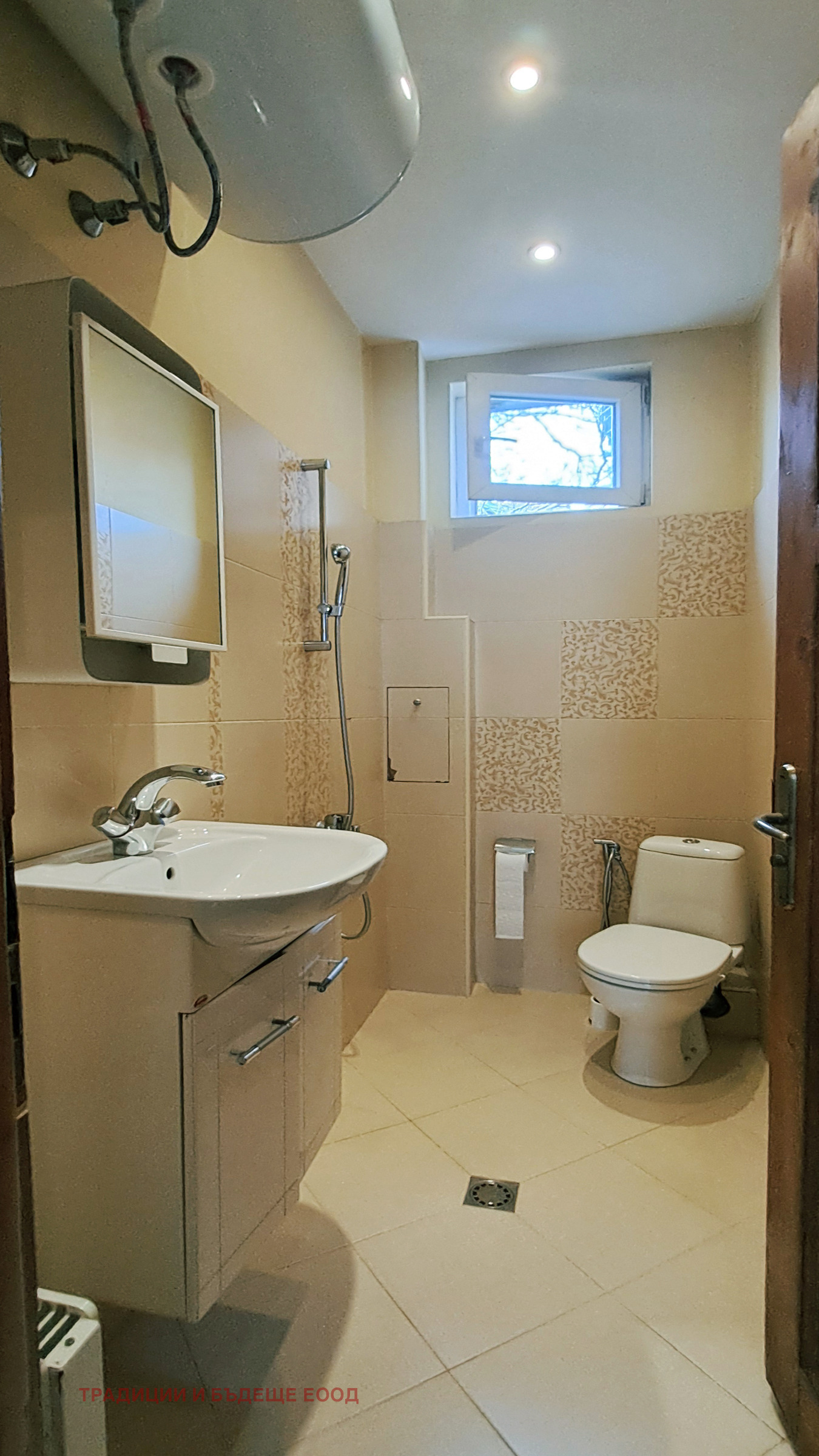 ���� ��� ���� 3-����� | Imot.bg � ����������� 12