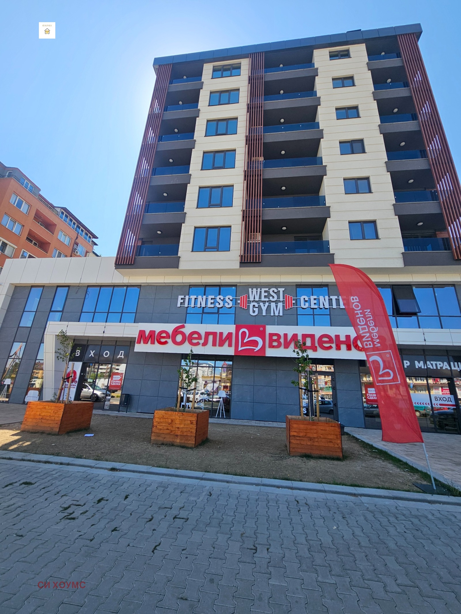 ���� ��� ���� ���������� | Imot.bg � ����������� 1