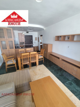 ���� ��� ���� 2-����� | Imot.bg � ����� ������ 5
