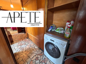 ���� ��� ���� 2-����� | Imot.bg � ����� ������ 15