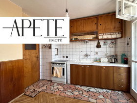 ���� ��� ���� 2-����� | Imot.bg � ����� ������ 5