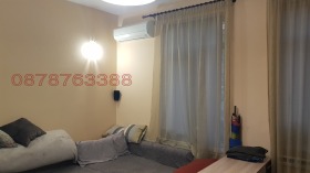 ���� ��� ���� 4-����� | Imot.bg � ����� ������ 11