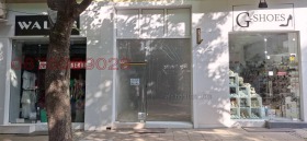 ���� ��� ���� ������� | Imot.bg � ����� ������ 4