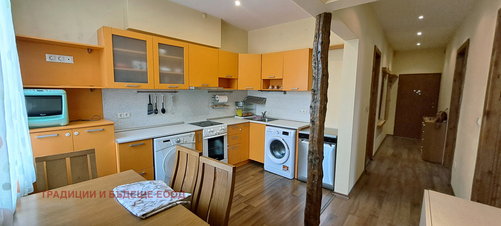 Дава под наем 3-СТАЕН, гр. София, Център