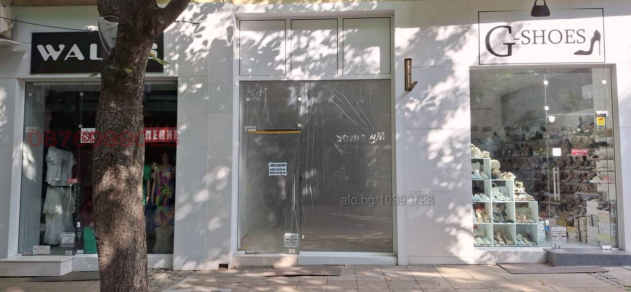 Дава под наем МАГАЗИН, гр. Благоевград, Идеален център, снимка 4 - Магазини - 53684288