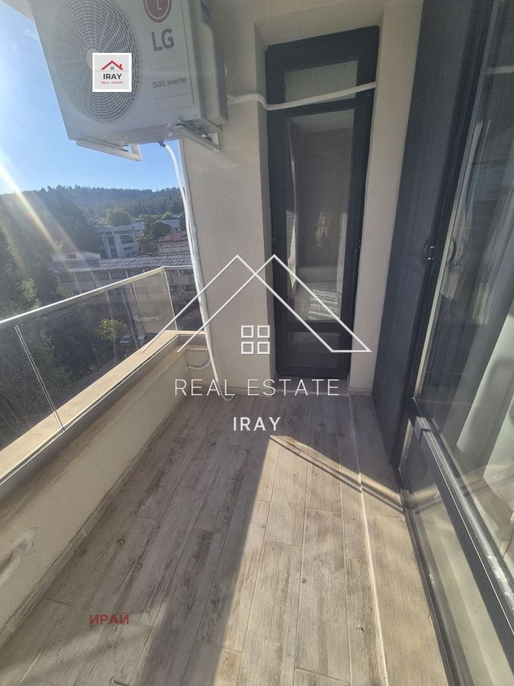 ���� ��� ���� 3-����� | Imot.bg � ����������� 14