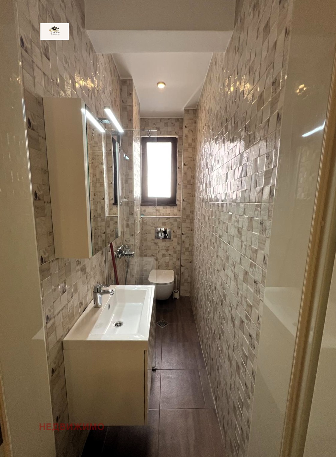 ���� ��� ���� 2-����� | Imot.bg � ����������� 12